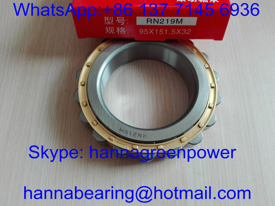 502219H Reducer Gearbox Bearings RN219M Brass Cage roller thrust