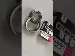 Guangqiang Bearing