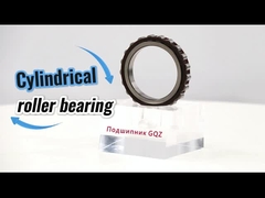 H-49UZSF35-1T2 S Eccentric Cylindrical Roller Bearing With Nylon Cage