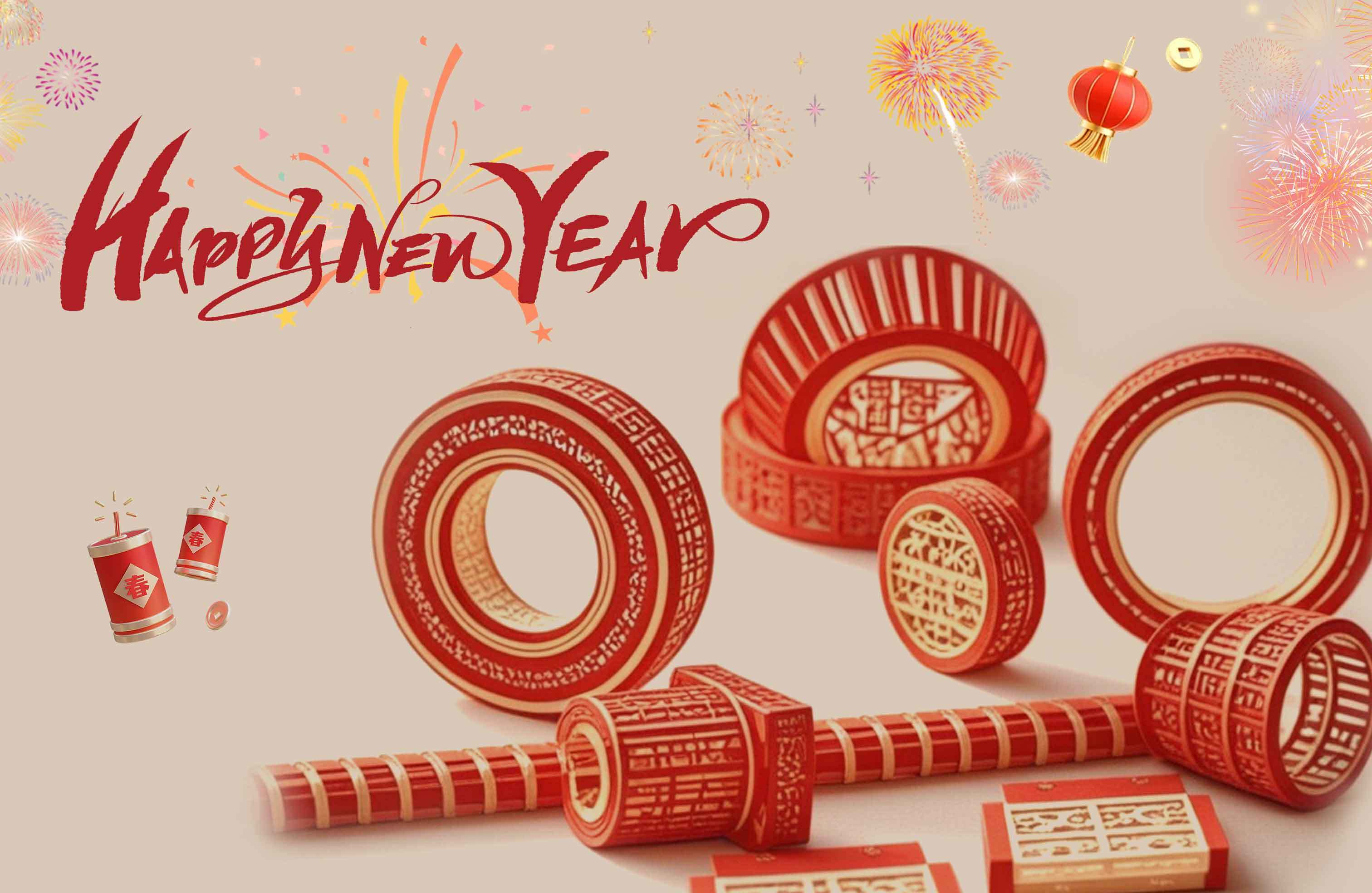 Latest company blogs about GQZ BEARING Spring Festival Greetings & Schedule