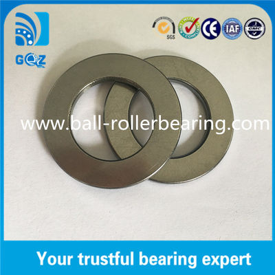 buy DIN 616 Chrome Steel Needle Roller Bearing GS81104 Housing Locating Washer online manufacture