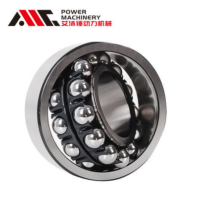 Buy FAG 2308 Self-aligning ball bearing – Trusted by  Dealers | Replaces 165-2801 (1652801) | CE & RoHS Compliant online manufacture