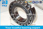 22220 CCW33 Spherical Roller Steel Cage Bearing C0 Clearance Less vibration