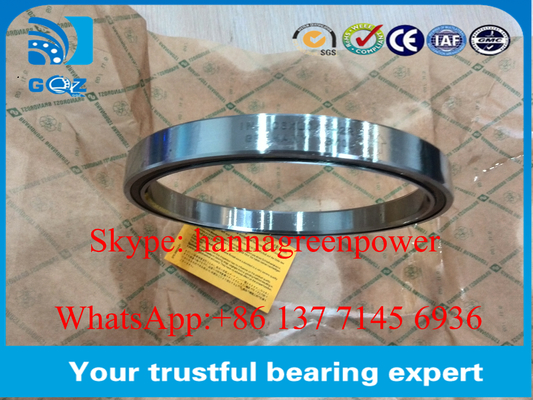 CSXU075-2RS Slim Bearing 190.5x209.55x12.7 mm , Thin Wall Bearing