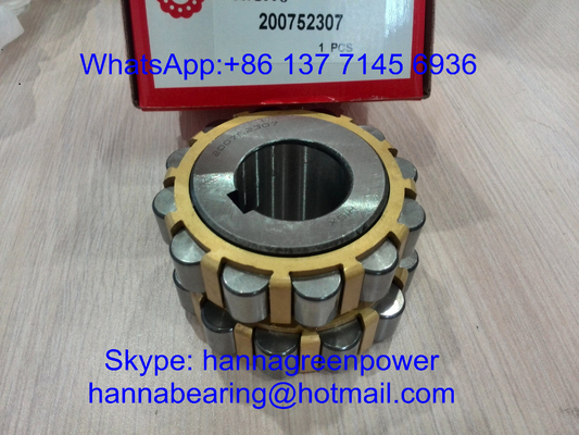 150752305 double row cylindrical roller bearing 25x68.2x42mm Motorcycle  bearings