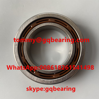 Koyo DG355812-2CS58 Deep Groove Single Row Ball Bearing 35x58x12 mm