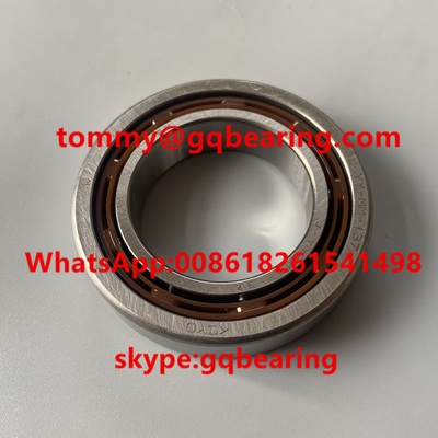 Koyo DG355812 DG355812-2CS Single Row Deep Groove Ball Bearing 35x58x12 mm