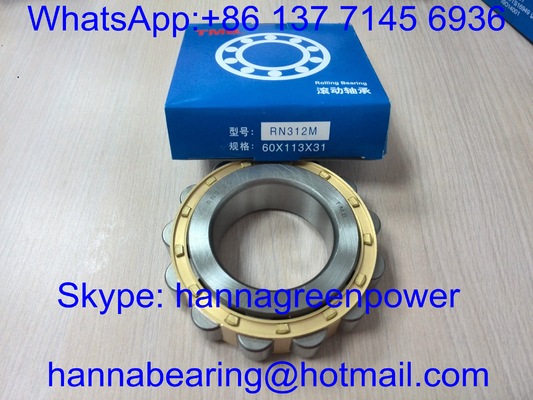 RN312M Cylindrical Roller Bearing 502312H Speed Reducer Bearing Gearbox 60*130*31mm