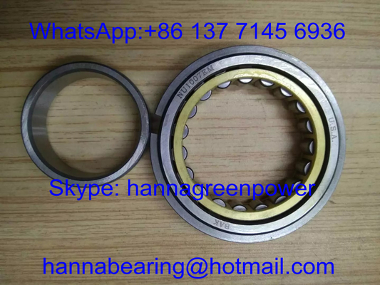 NU1007EM Brass Cage Cylindrical Roller Bearing , NU1007M Single Row Roller Bearing 35*62*14mm