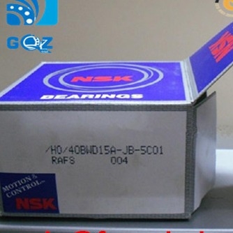 Wheel bearing for Nissan Teana Sunny Uto Bearing Clutch Release Bearing 38BWD06D1-A NSK 38*74*50 MM