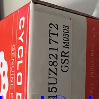 Thrust Cylindrical Roller Bearing 15UZ8217T2 (15UZ8217) Eccentric Bearing 15x40.5x28 mm