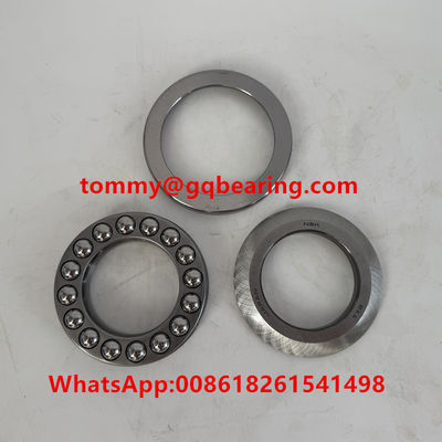Japan Origin NSK 53211U 53211+U211 Thrust Ball Bearing 55x90x30mm With Aligning Seat Washer